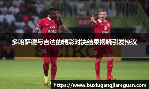 英国威廉希尔公司