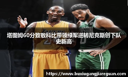 威廉希尔