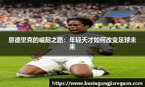 英国威廉希尔公司