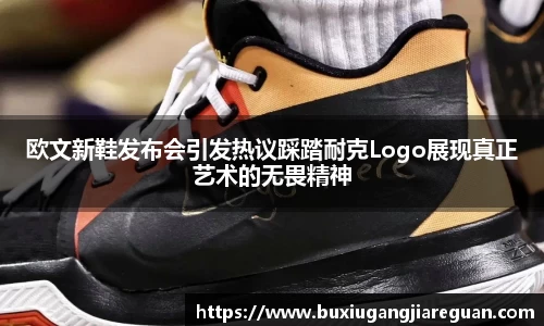 威廉希尔