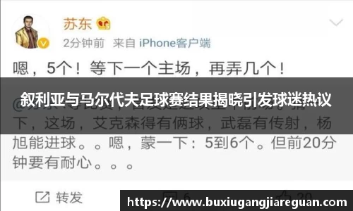 威廉希尔