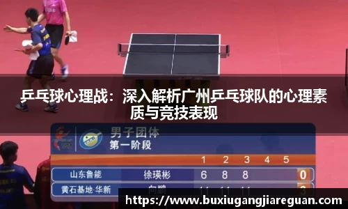 威廉希尔