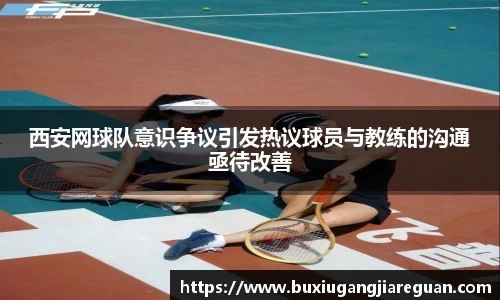 威廉希尔中文网站