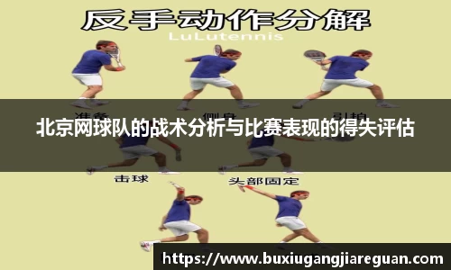 威廉希尔