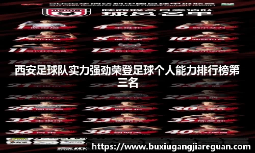 威廉希尔中文网站
