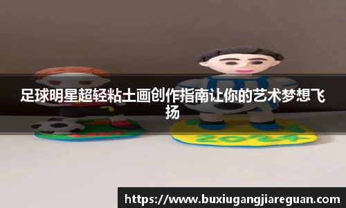 威廉希尔中文网站