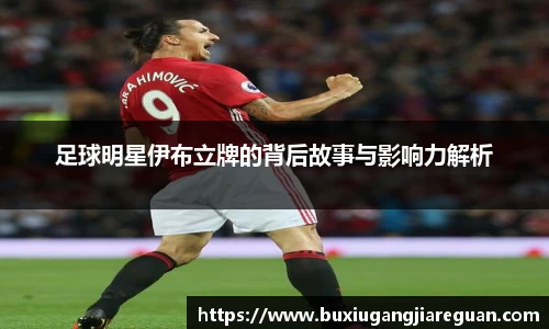 威廉希尔中文网站