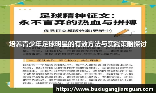 威廉希尔中文网站