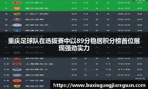 威廉希尔中文网站