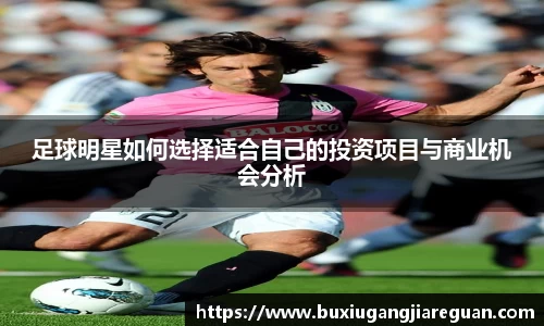 英国威廉希尔公司