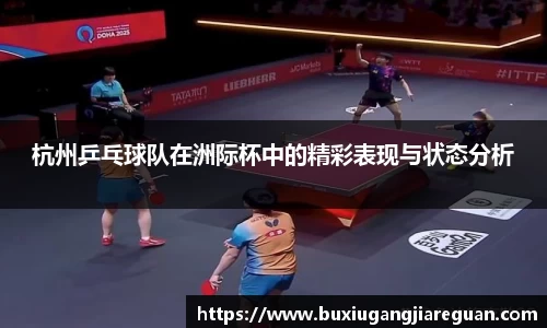 威廉希尔中文网站