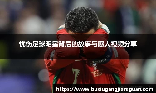 英国威廉希尔公司