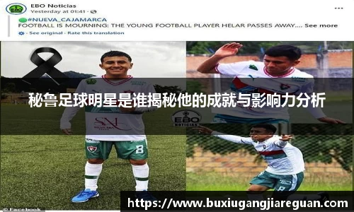 英国威廉希尔公司