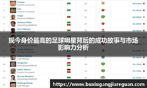 威廉希尔中文网站