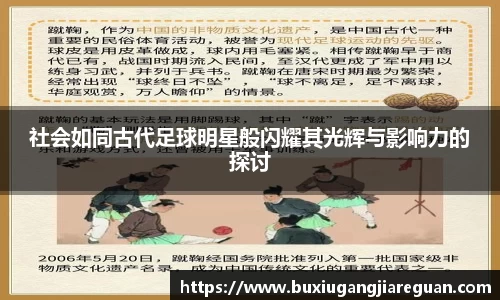 威廉希尔中文网站