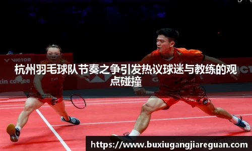 威廉希尔中文网站