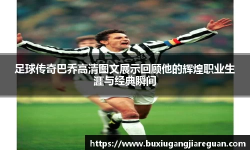 威廉希尔中文网站