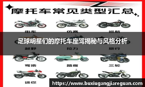 威廉希尔中文网站