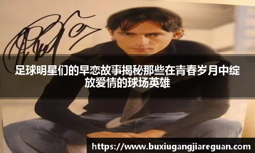 威廉希尔中文网站