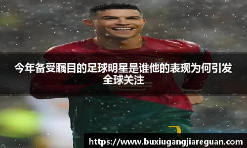 英国威廉希尔公司