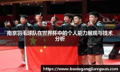 威廉希尔中文网站