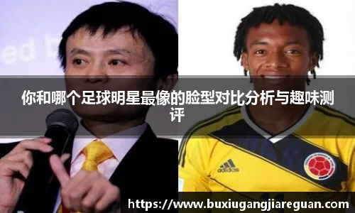 英国威廉希尔公司