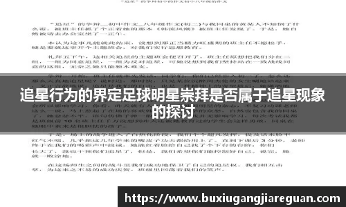 威廉希尔中文网站