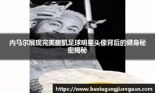 威廉希尔中文网站