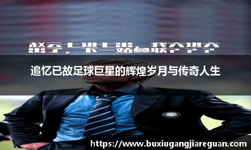 威廉希尔中文网站