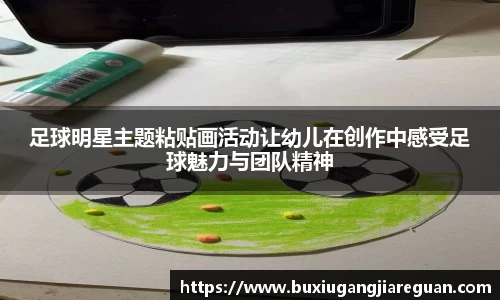 英国威廉希尔公司