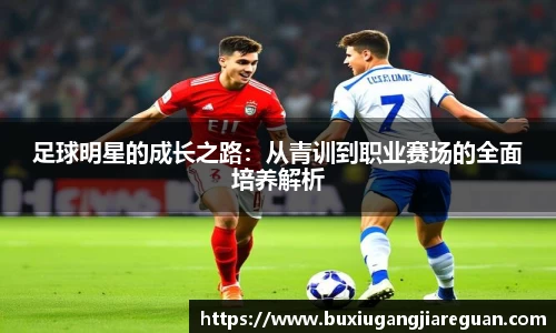 英国威廉希尔公司